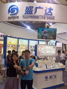 今唯科技乐点大赛官方筹备组惊艳亮相中国日用百货商品交易会，引领家用电器销售新浪潮