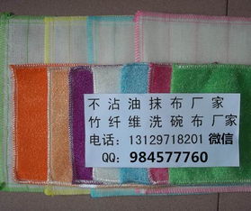 从抹布到数码 广东圣洁日用品厂的跨界启示与商业模式新解