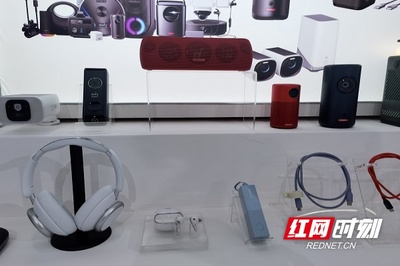 长沙新格局 “买全球、卖全球”引领电子产品销售新风尚